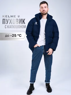 Куртка зимняя с капюшоном для подростка Пуховик короткий KELME 123464453 купить за 6 712 ₽ в интернет-магазине Wildberries