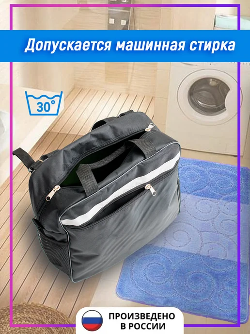 ООО КОС Сумка для инвалидной коляски, рюкзак, вариант, фото 6