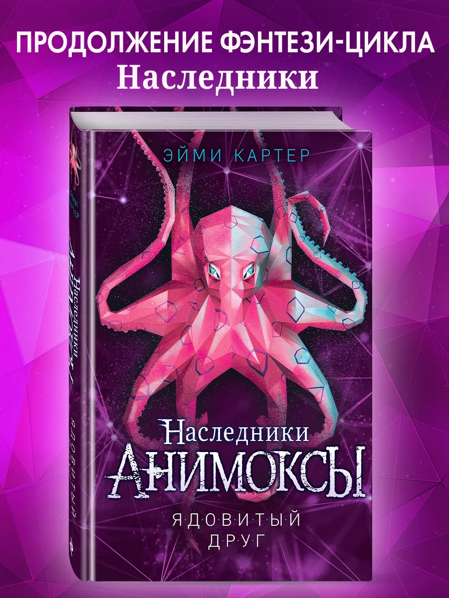 Ольга Щерба розшукує чоловіків захоплених військовими РФ