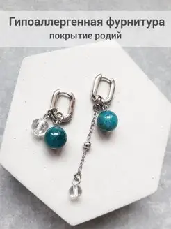 Серьги трансформеры с камнями COLOR CUBE jewelry 123583424 купить за 630 ₽ в интернет-магазине Wildberries
