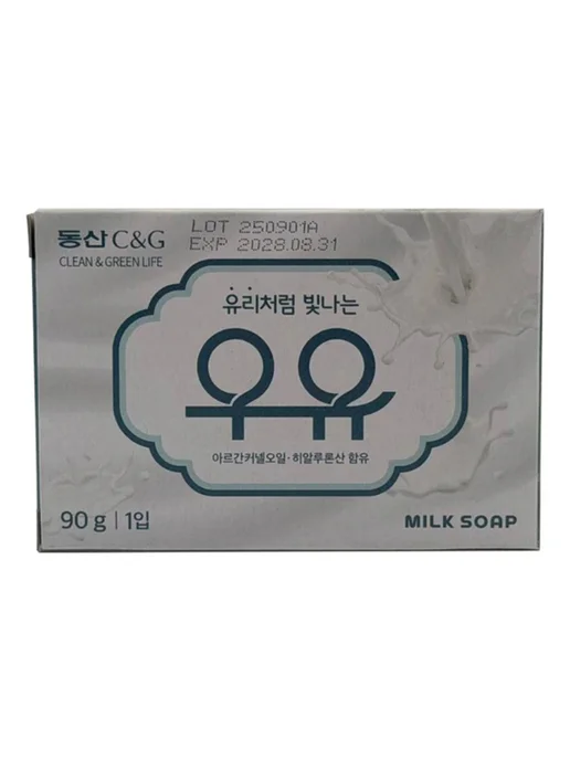 Clio Milk Soap Мыло молочко и аргана 90г, 90 г, фото 2