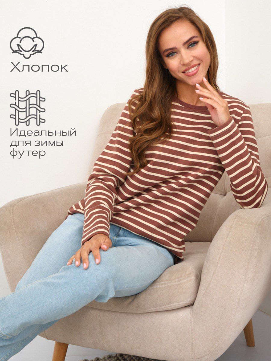 Daisyknit интернет магазин