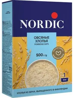 Хлопья овсяные Nordic 500 гр. Nordic 123645229 купить за 207 ₽ в интернет-магазине Wildberries