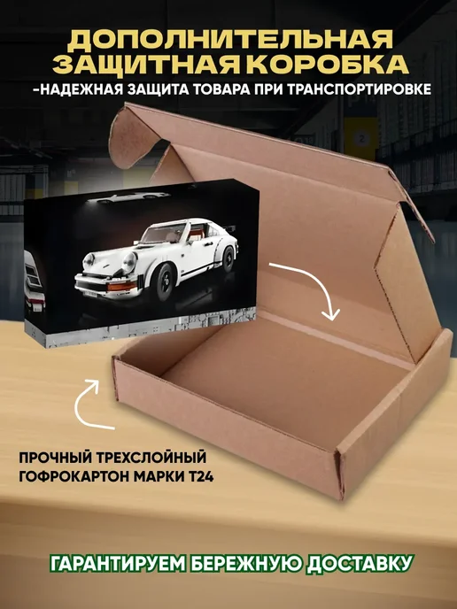 LEGO Конструктор Technic Техник Модель Автомобиль Porsche 911, черный, фото 6