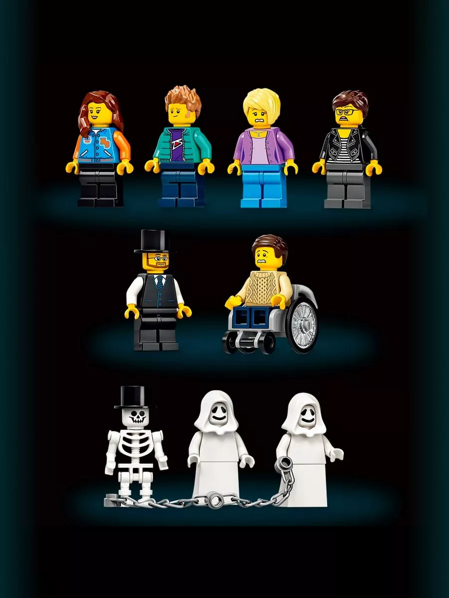 Конструктор Дом с привидениями Haunted House LEGO 123663116 купить за 10  848 ₽ в интернет-магазине Wildberries