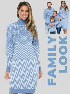 Платье новогоднее Family look «North wind» вязаное VAY 123683578 купить за 2 957 ₽ в интернет-магазине Wildberries