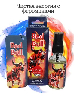 Ароматизатор Картон+Спрей Red Bull редбул Contact aroma 123686600 купить за  246 сом в интернет-магазине Wildberries