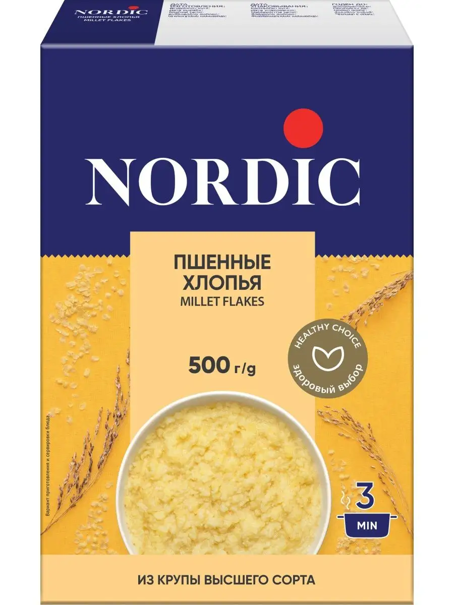 Хлопья пшенные Nordiс 500 гр.