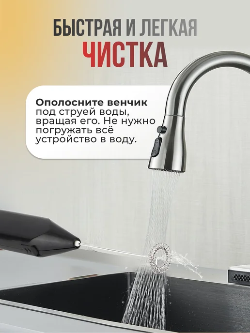 Homium Капучинатор венчик для взбивания мощный на батарейках, черный, фото 6