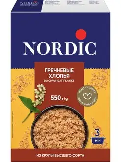 Хлопья гречневые Nordic 550 г Nordic 123716485 купить за 148 ₽ в интернет-магазине Wildberries