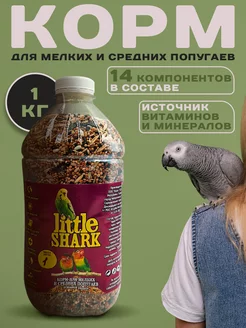 Корм для попугаев средних птиц сухой LittleShark 123716588 купить за 202 ₽ в интернет-магазине Wildberries