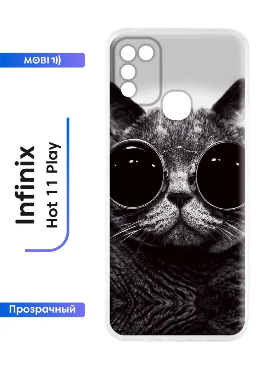 Чехол Infinix Hot 11 Play Mobi711 123716614 купить за 235 ₽ в  интернет-магазине Wildberries