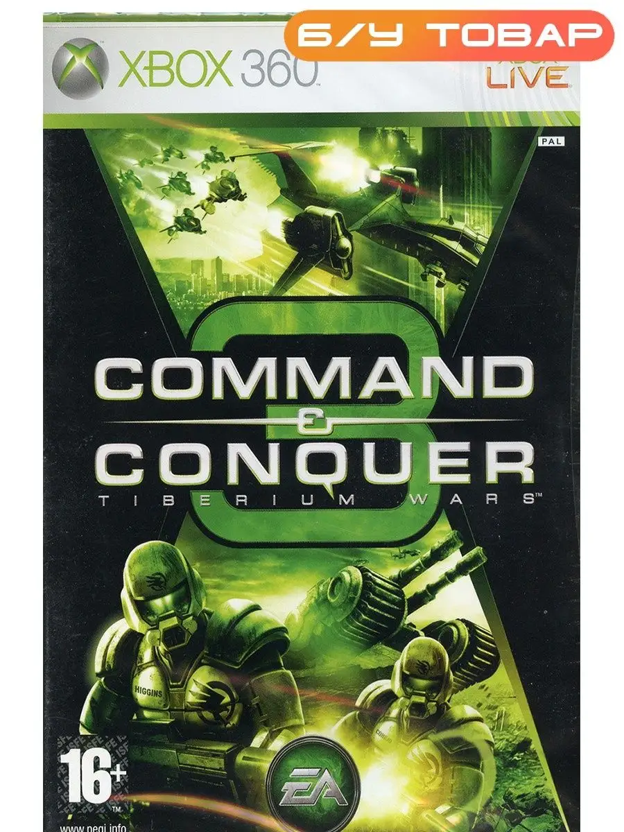 Xbox 360 Command & Conquer 3 Tiberium Wars (английская) Last Price  123722201 купить за 1 677 ₽ в интернет-магазине Wildberries