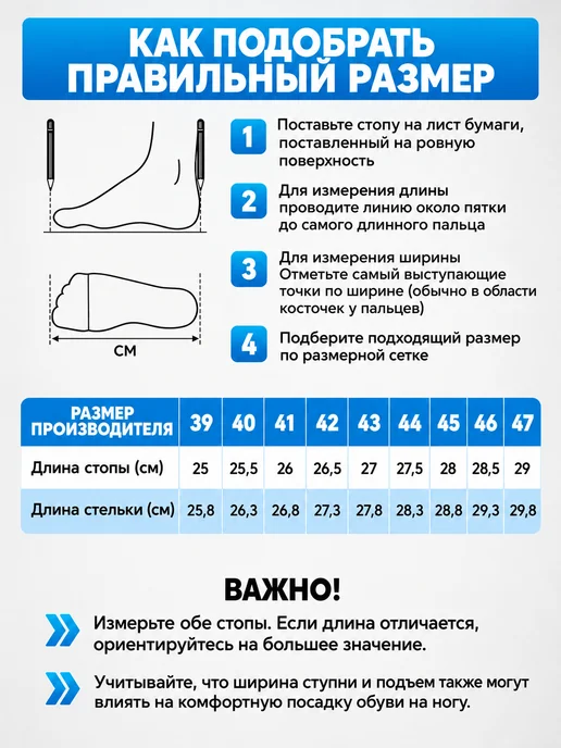 GTX Мотоботы для эндуро и мотокросса, синий, фото 8