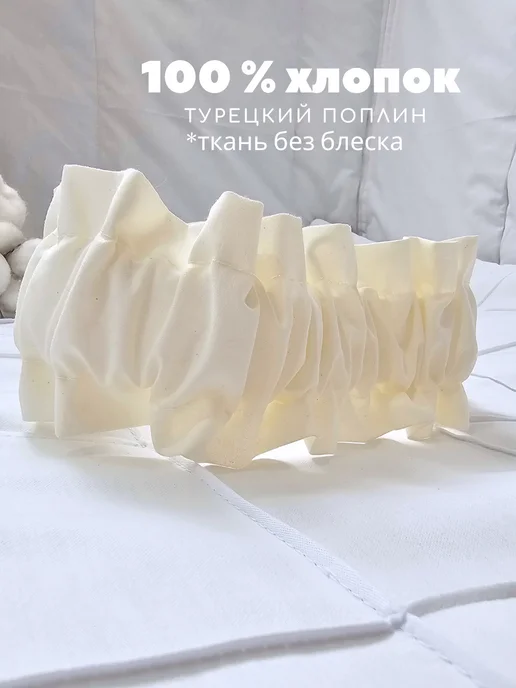 Лента для конверта новорожденного, белый, фото 4