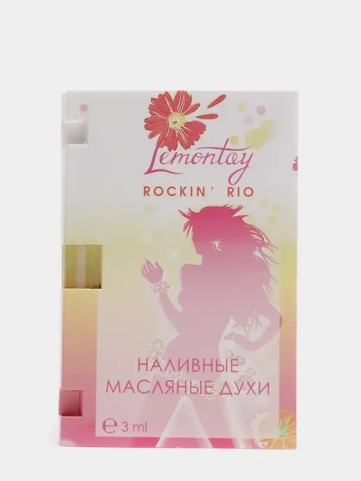 Lemontay 521 Духи Rockin rio миниатюра 25 мл + пробник 3 мл, 25 мл, 3 мл, фото 6