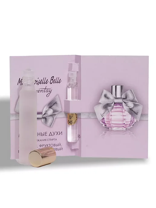 Lemontay 545 Духи Mademoiselle belle. 10 мл + пробник 3 мл, 10 мл, 3 мл