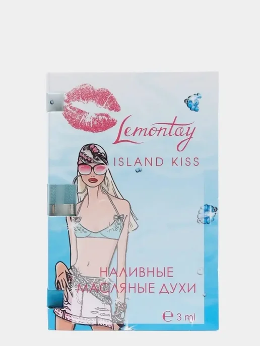 Lemontay 518 Духи Island kiss тестер 55 мл + пробник 3 мл, 55 мл, 3 мл, фото 6