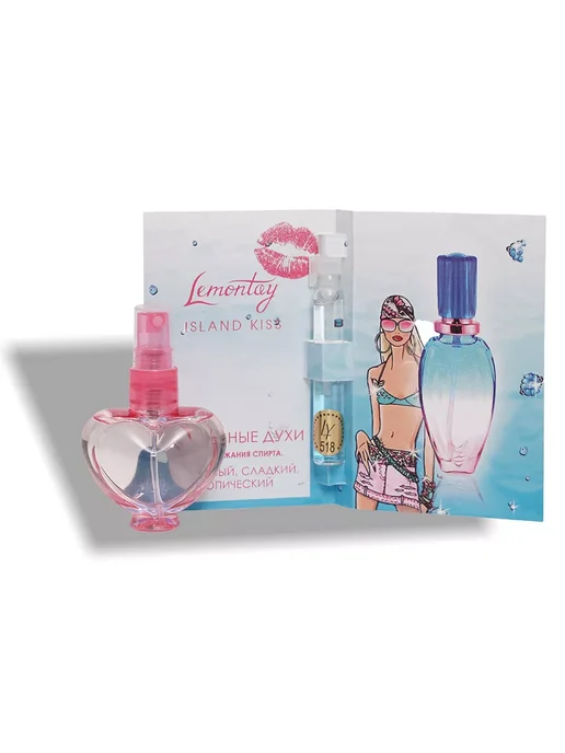 Lemontay 518 Духи Island kiss миниатюра 25 мл + пробник 3 мл, 25 мл, 3 мл
