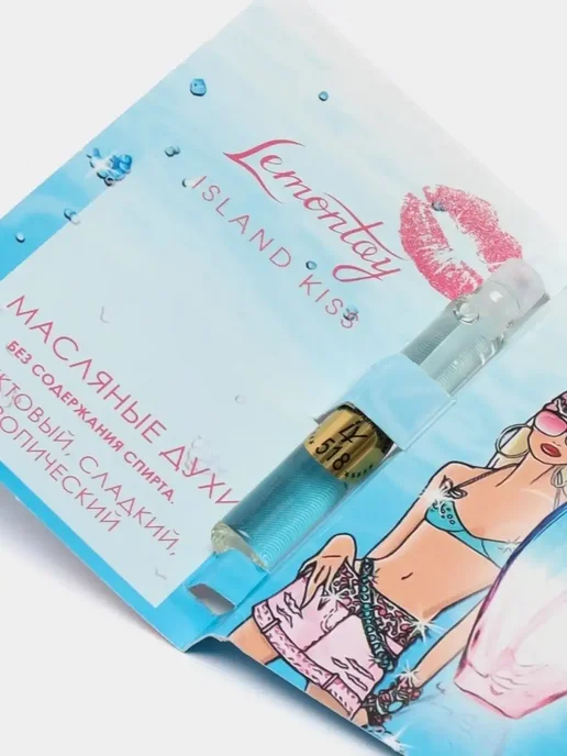 Lemontay 518 Духи Island kiss миниатюра 25 мл + пробник 3 мл, 25 мл, 3 мл, фото 8