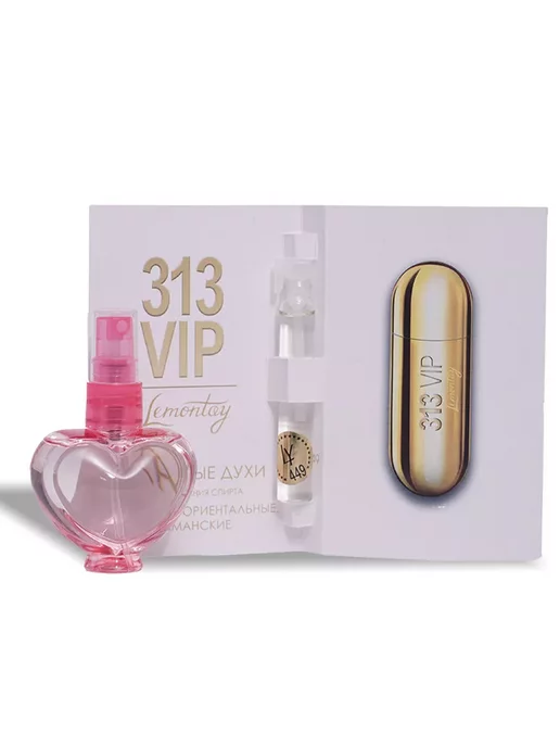 Lemontay 449 Духи 313 Vip. Миниатюра 25мл + пробник 3 мл, 25 мл, 3 мл