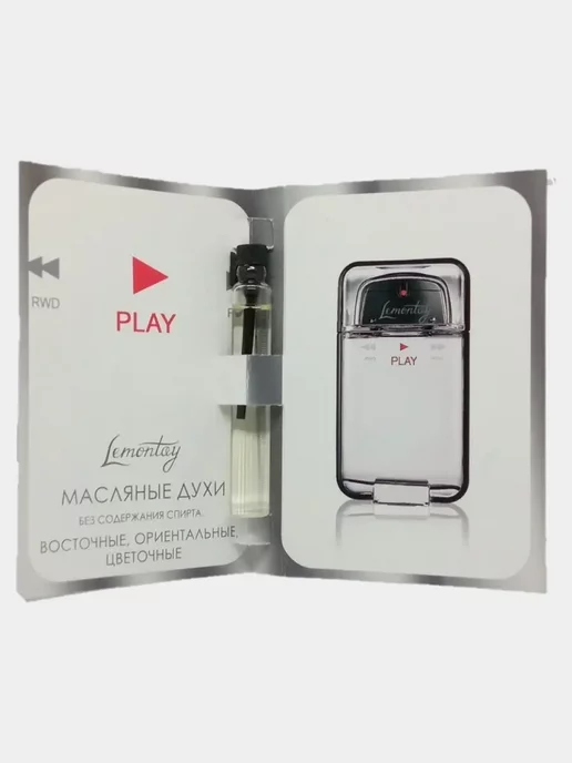 Lemontay 290 Духи Play миниатюра 25 мл + стеклянный пробник 3 мл, 25 мл, 3 мл, фото 5