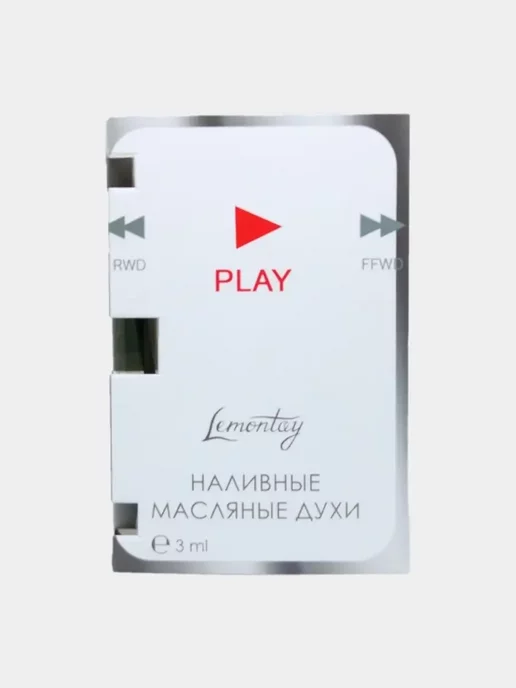 Lemontay 290 Духи Play миниатюра 25 мл + стеклянный пробник 3 мл, 25 мл, 3 мл, фото 7