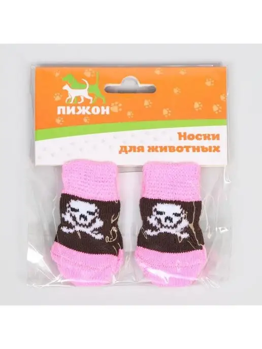 Пижон Носки для собак и кошек нескользящие L, розовый, фото 4