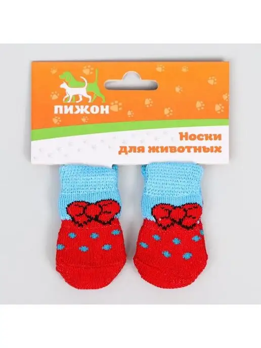 Пижон Носки для собак и кошек нескользящие, голубой, фото 4