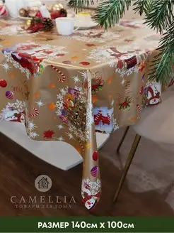 Новогодняя скатерть клеенка на стол праздничная пвх 100х140 Camellia товары для дома 123734950 купить за 435 ₽ в интернет-магазине Wildberries