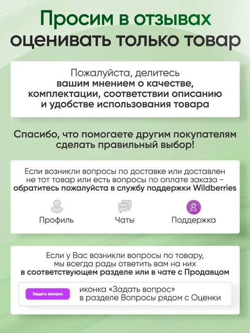 Аверсус Костыли подмышечные взрослые деревянные, вариант, фото 7