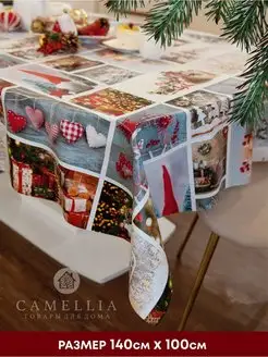 Новогодняя скатерть клеенка на стол праздничная пвх 100х140 Camellia товары для дома 123740837 купить за 435 ₽ в интернет-магазине Wildberries