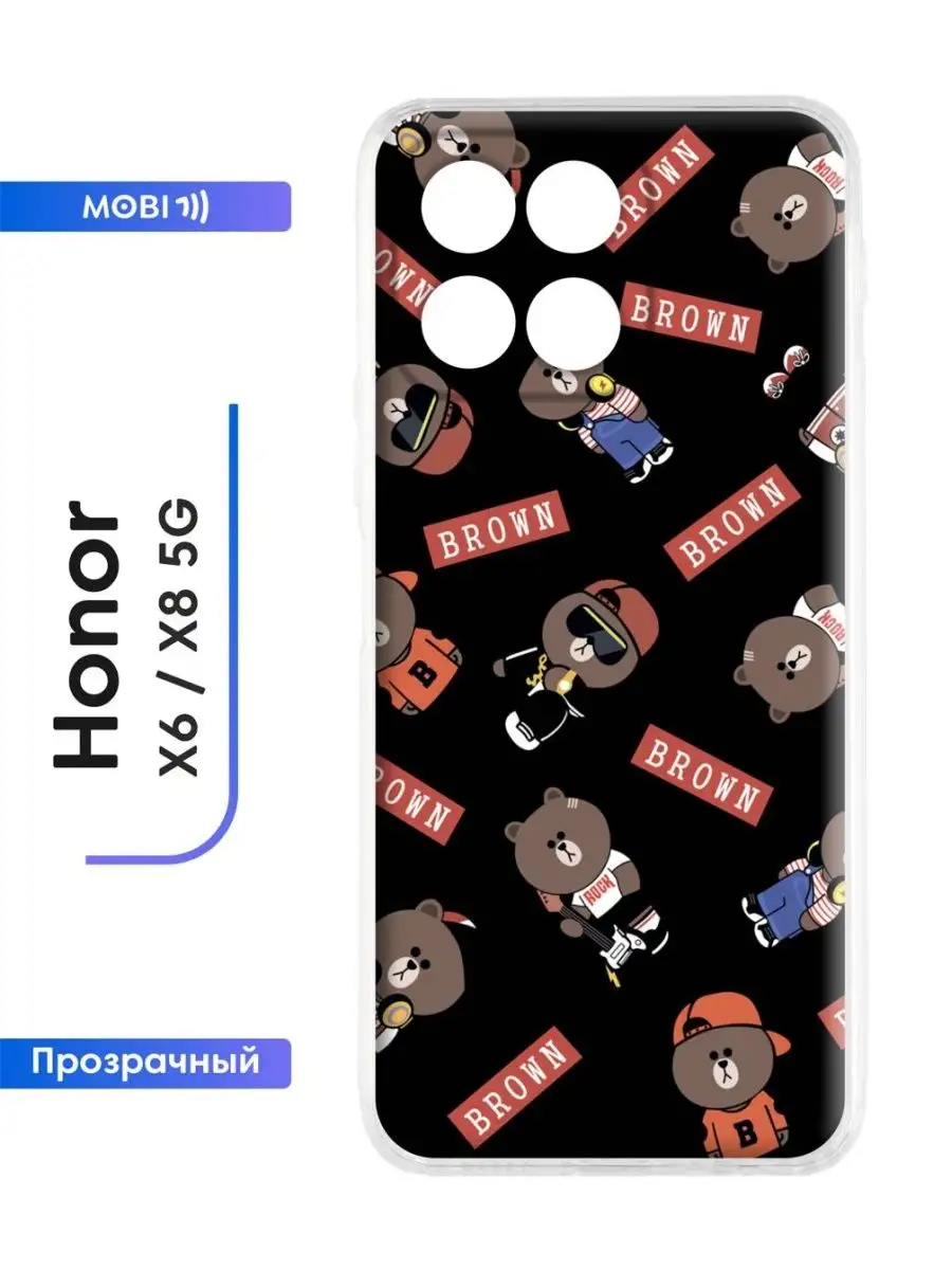 Чехол для Honor X6 / Honor X8 5G Mobi711 123745936 купить за 244 ₽ в  интернет-магазине Wildberries