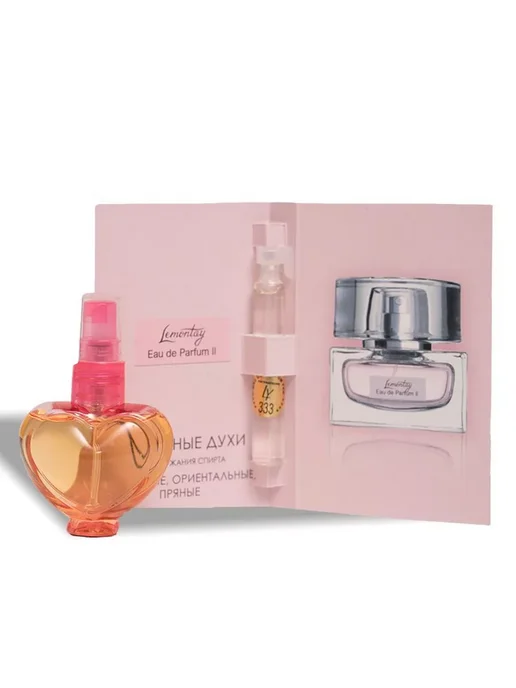 Lemontay 333 Духи Parfum ii миниатюра 25 мл + Стеклянный пробник 3мл, 25 мл, 3 мл
