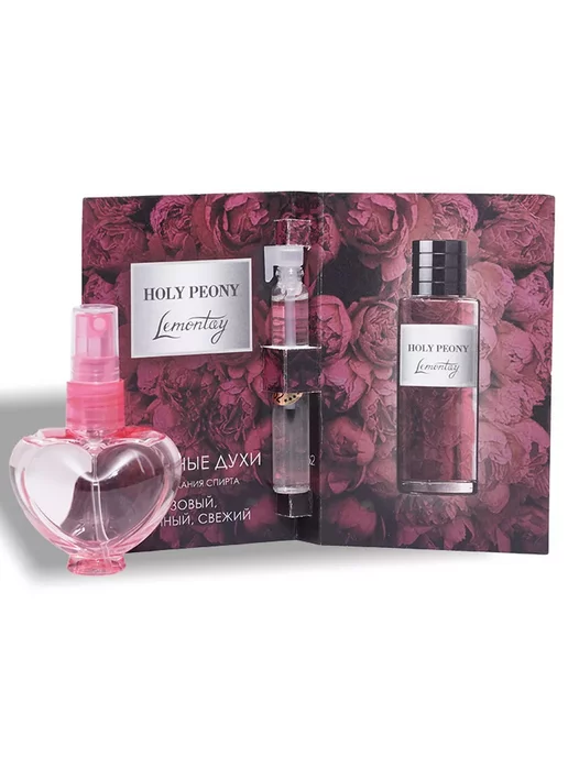 Lemontay 162 Духи holly peony. Миниатюра 25мл + пробник 3 мл, 25 мл, 3 мл