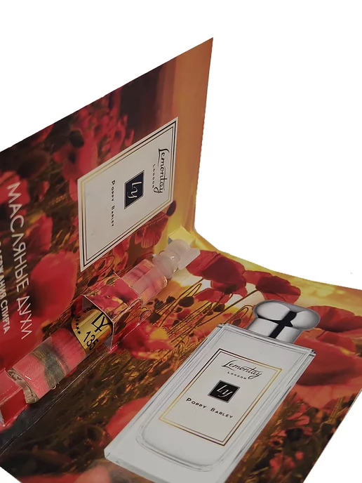 Lemontay 135 Духи poppy barley cologne. Миниатюра 25мл + пробник 3 мл, 25 мл, 3 мл, фото 8