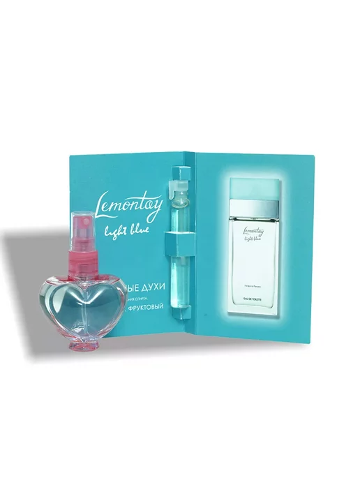 Lemontay 321 Духи Light blue миниатюра 25 мл + пробник 3 мл, 25 мл, 3 мл