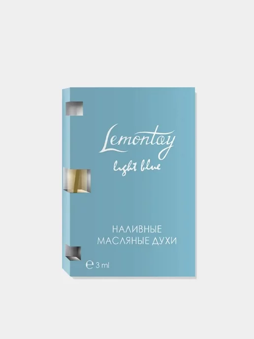 Lemontay 321 Духи Light blue миниатюра 25 мл + пробник 3 мл, 25 мл, 3 мл, фото 7
