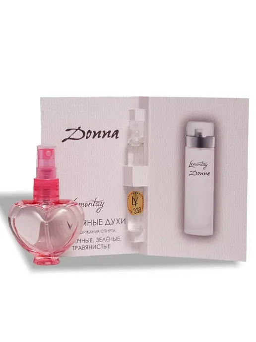 Lemontay 339 Духи Donna миниатюра 25 мл + Стеклянный пробник 3мл, 25 мл, 3 мл, фото 6