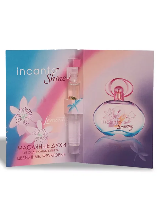 Lemontay 387 Духи Incanto shine. Миниатюра 25мл+пробник 3 мл, 25 мл, 3 мл, фото 5