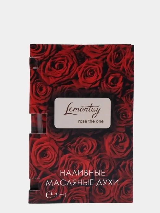 Lemontay 118 Духи rose the one. Миниатюра 25мл + пробник 3 мл, 25 мл, 3 мл, фото 6