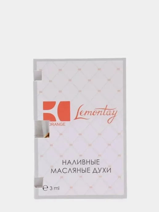 Lemontay 370 Духи Orange миниатюра 25 мл + пробник 3 мл, 25 мл, 3 мл, фото 8