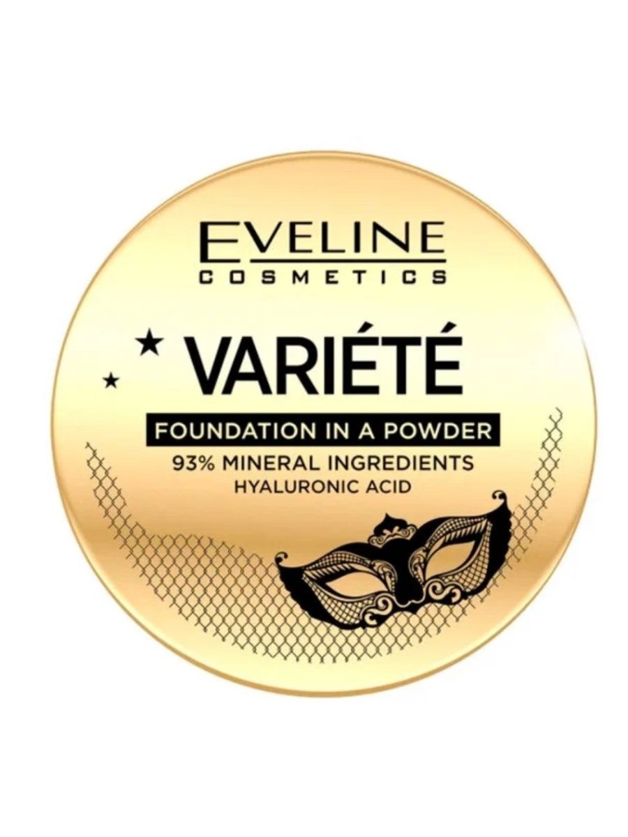 Пудра eveline cosmetics. Пудра Eveline Cosmetics variete. Eveline Cosmetics пудра variete, минеральная компактная. Пудра Eveline оттенки. Пудра Эвелин Косметикс оттенки.