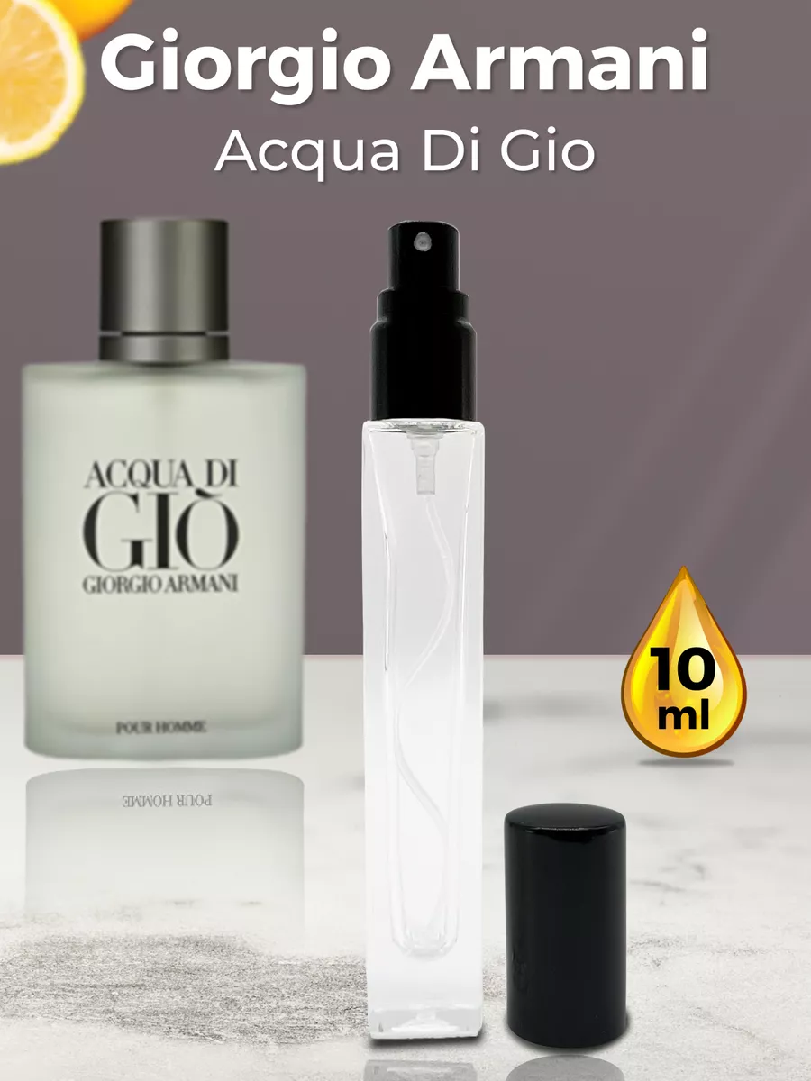 Acqua di gio 10ml hotsell