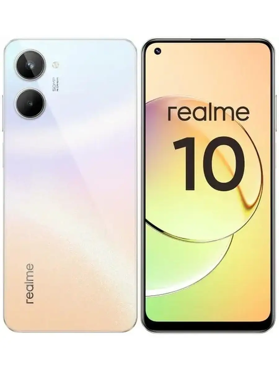 10 4G 4/128Gb Realme 123832379 купить в интернет-магазине Wildberries