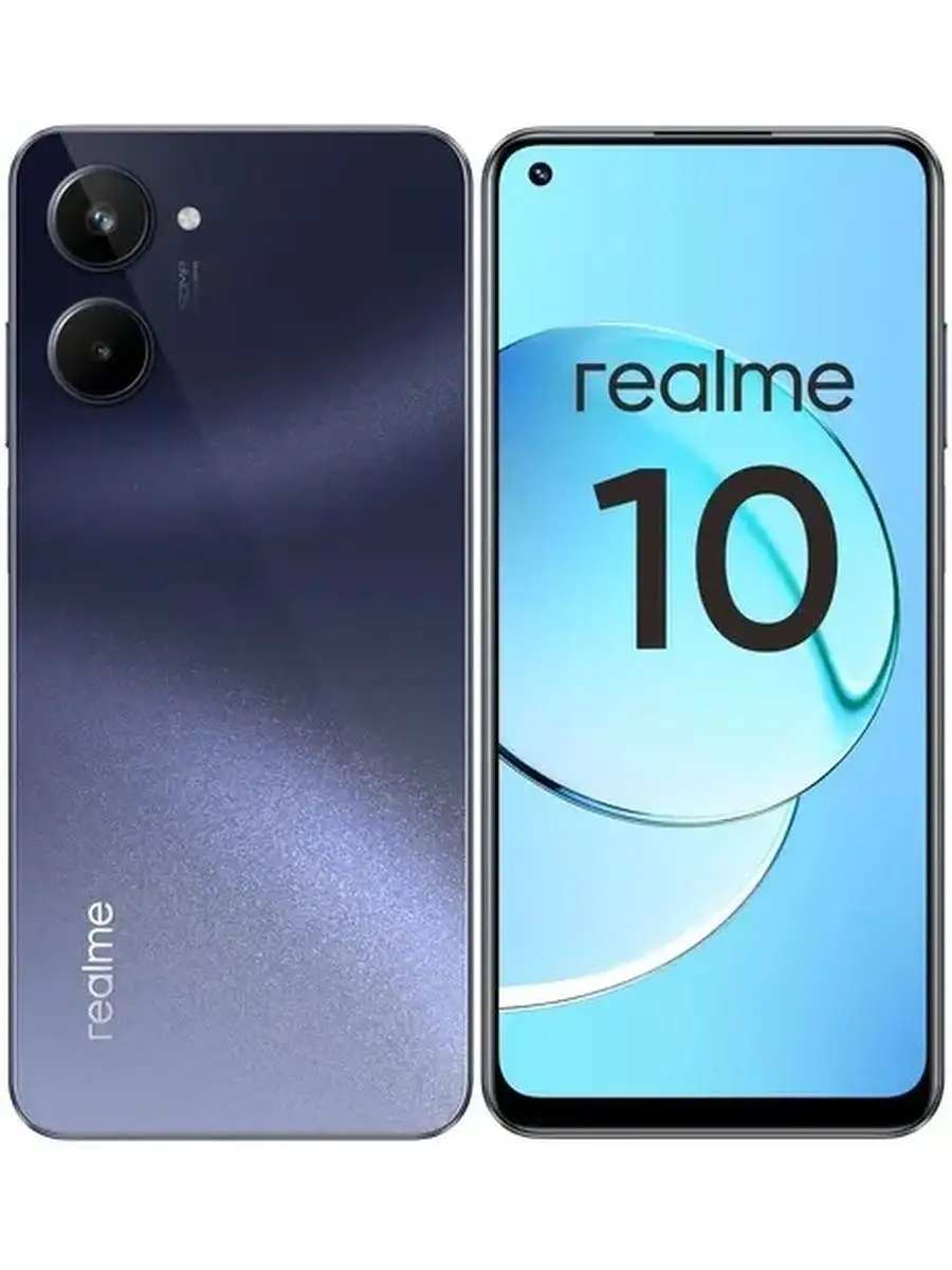 10 4G 4/128Gb Realme 123832380 купить в интернет-магазине Wildberries