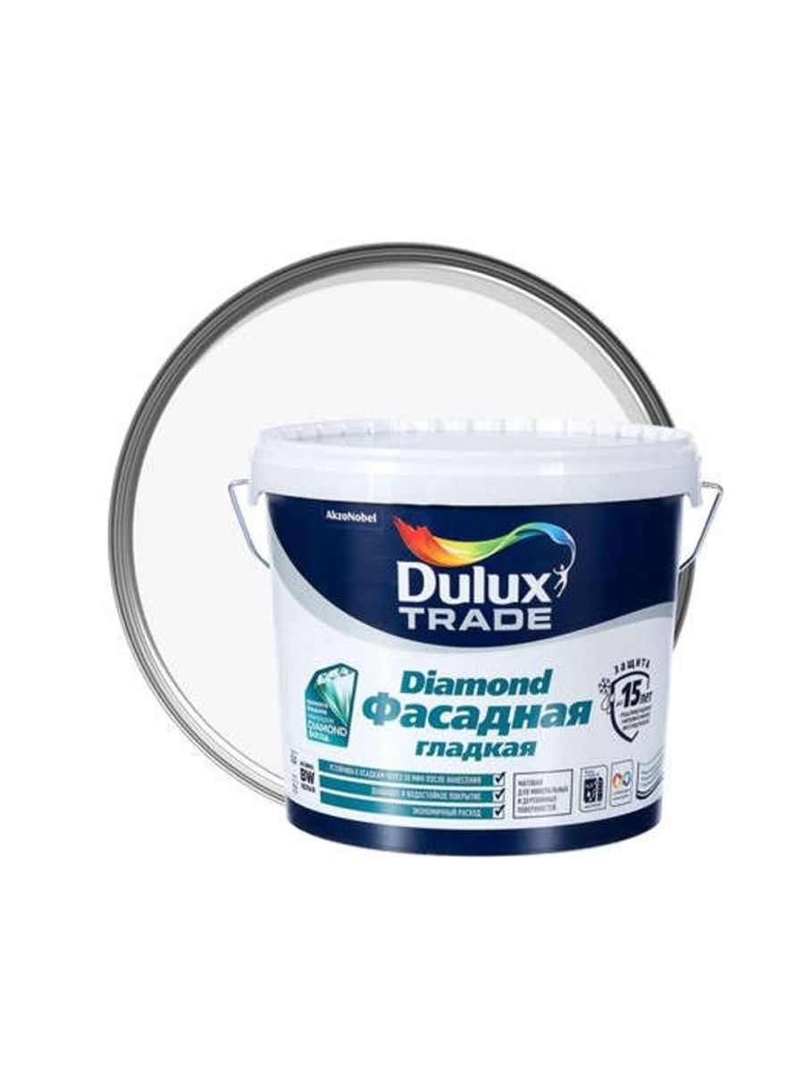 Diamond trade. Краска Дулюкс фасадная. Dulux Diamond фасадная. Краска Dulux фасадная матовая. Фасадная краска Дюлакс БЦ 2 .5 литра.