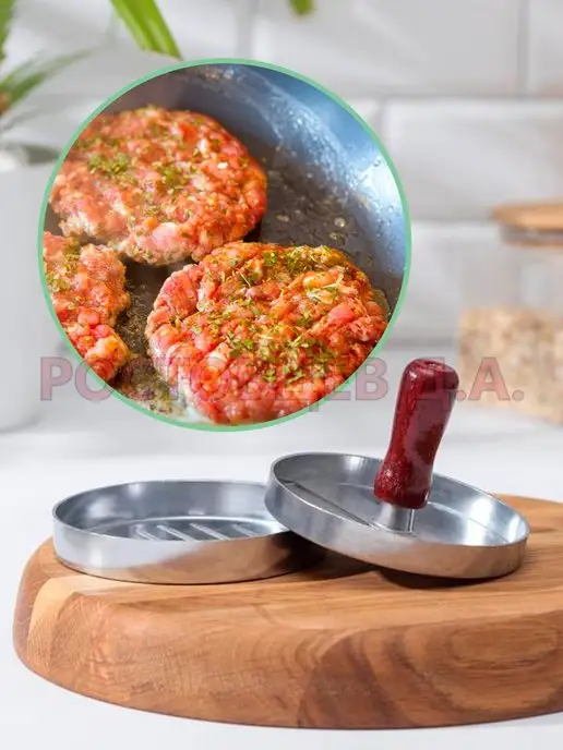 Ростовцев Д.А. Бургер Пресс металлический Burger Press, 9 см, серый, фото 4