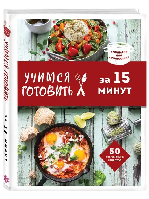 Плов с курицей на сковороде