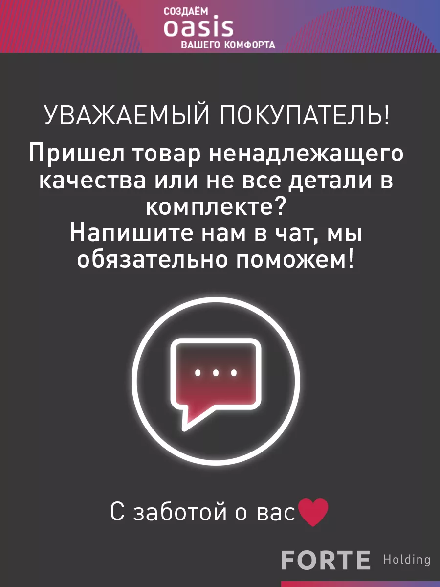 Водонагреватель накопительный 10KN OASIS 123901568 купить за 6 283 ₽ в  интернет-магазине Wildberries